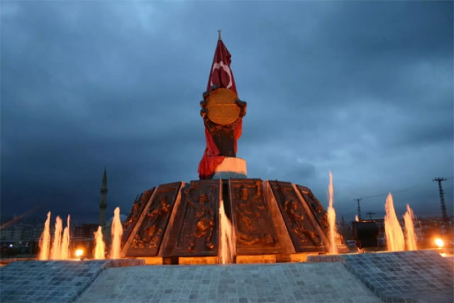 Kahramanmaray Büyükşehir Belediyesi