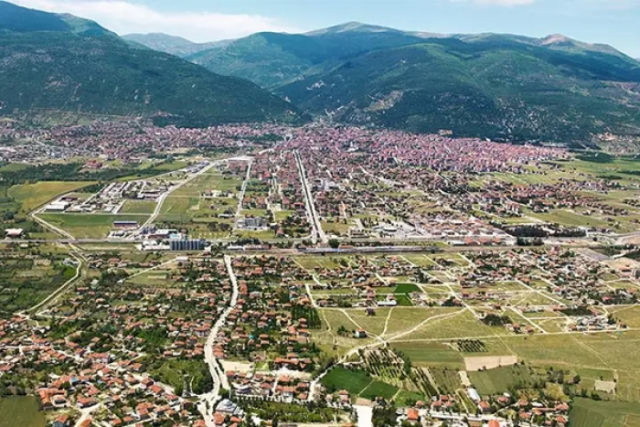 Akşehir Belediyesi