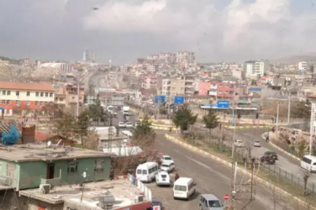 Ergani Belediyesi